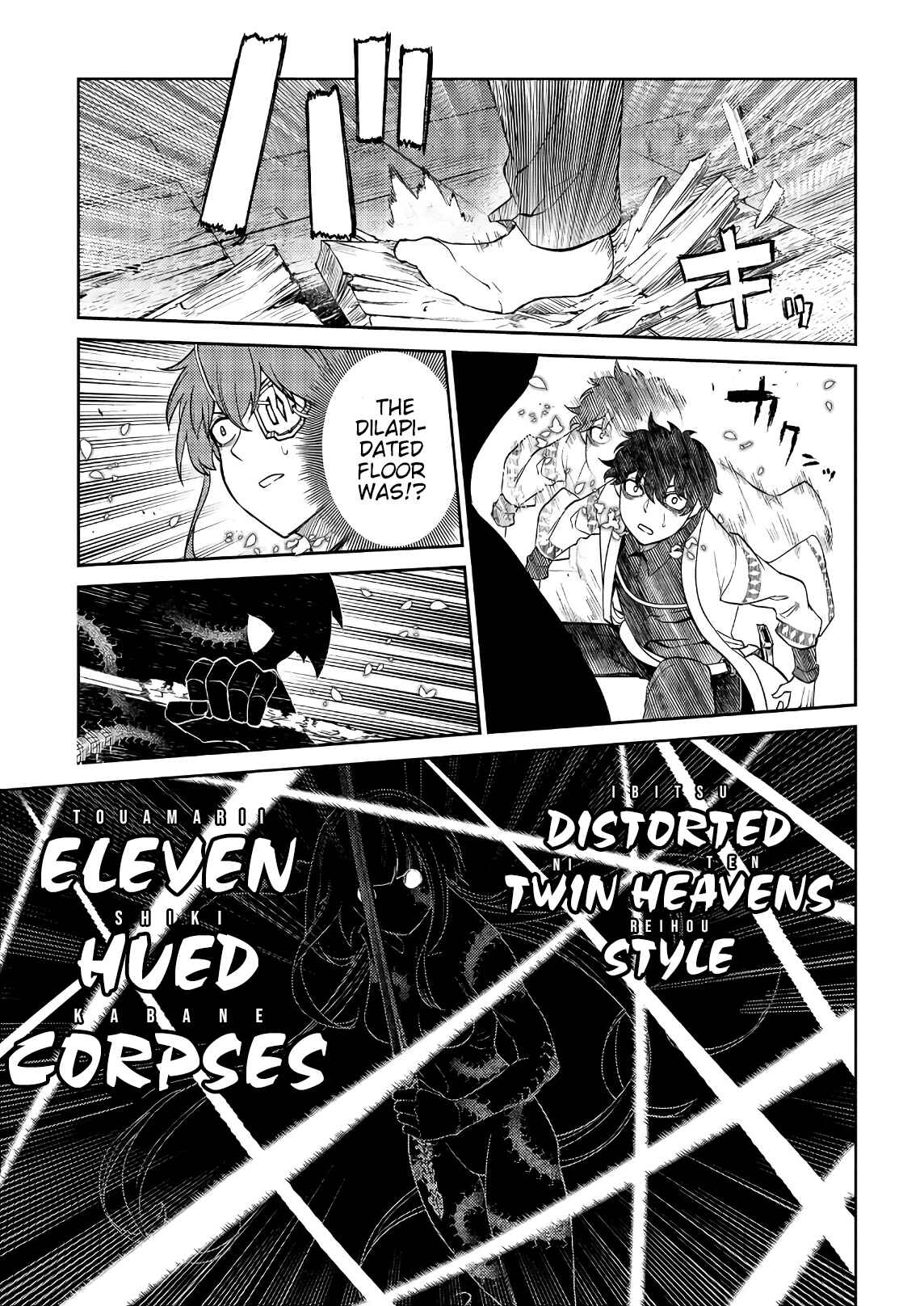Chapter 50 - Page 27