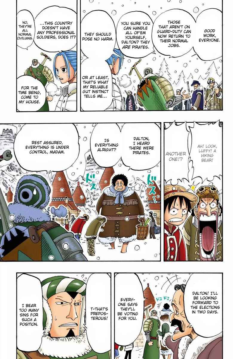 Chapter 133 - Page 6