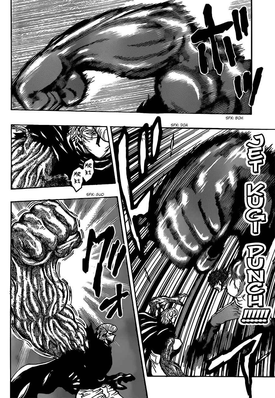 Chapter 294 - Page 12