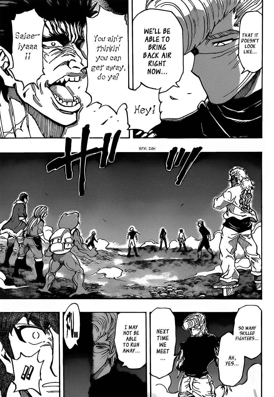 Chapter 294 - Page 15
