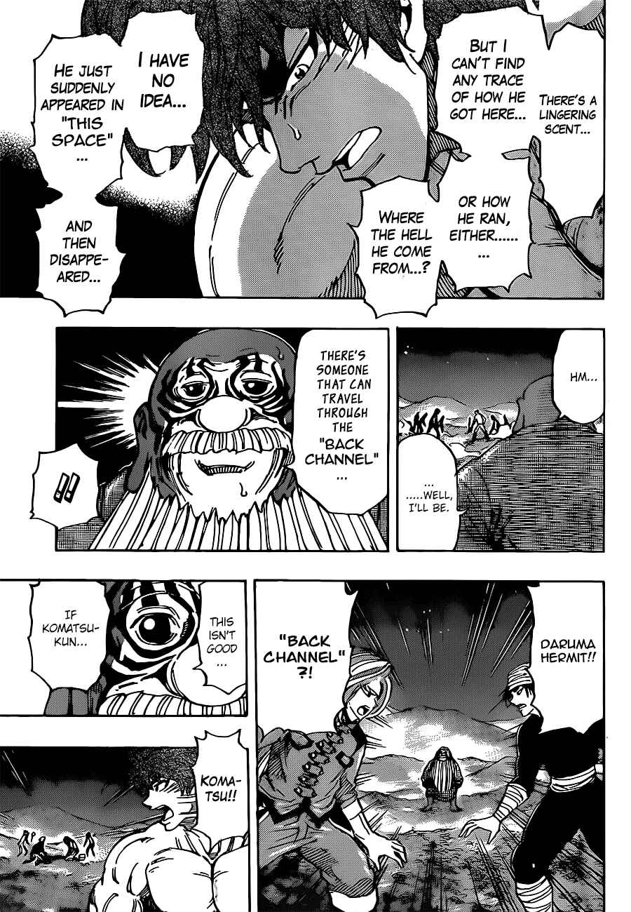 Chapter 294 - Page 17