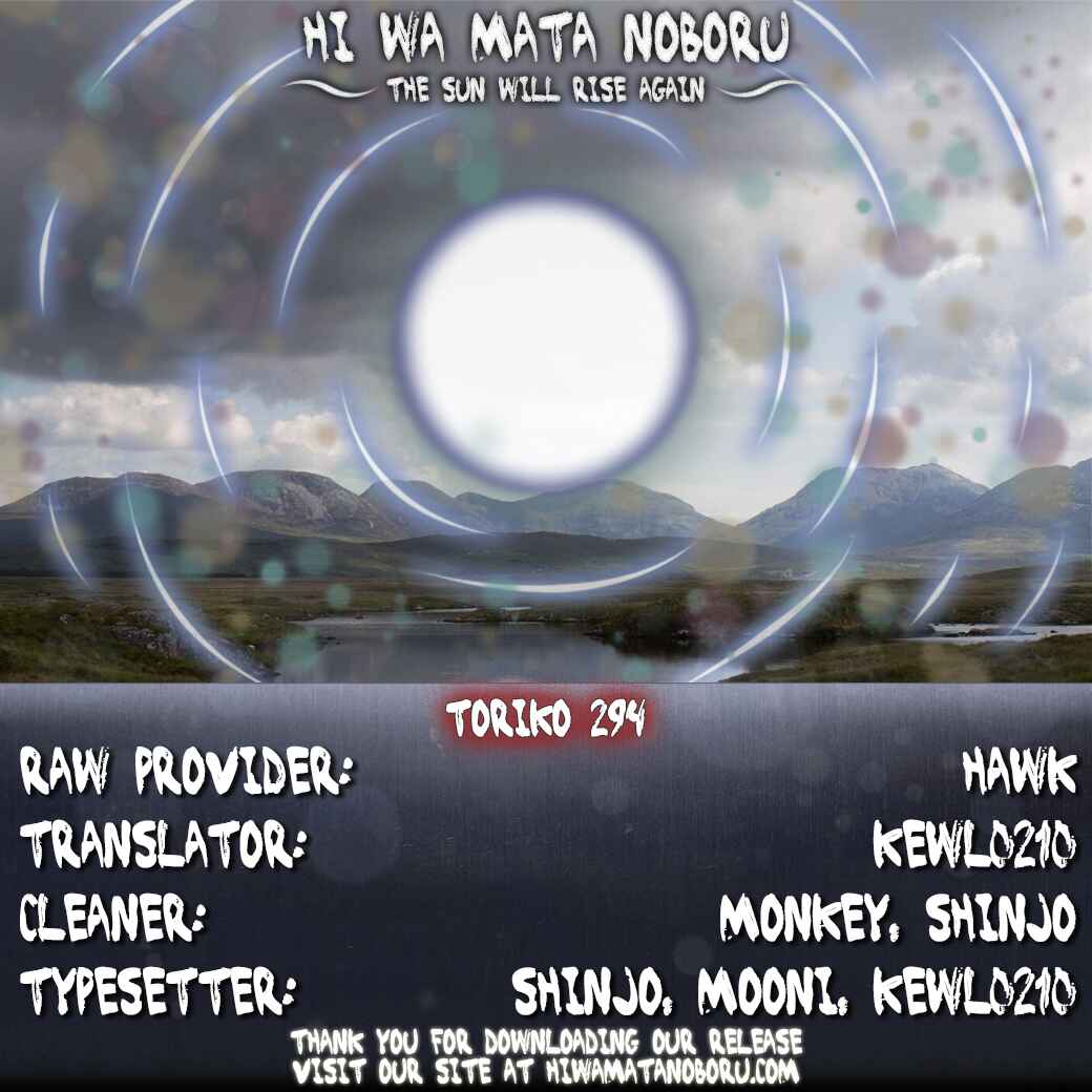 Chapter 294 - Page 20