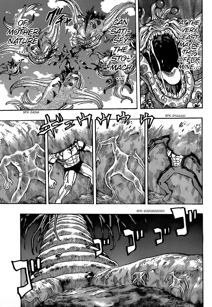 Chapter 294 - Page 7