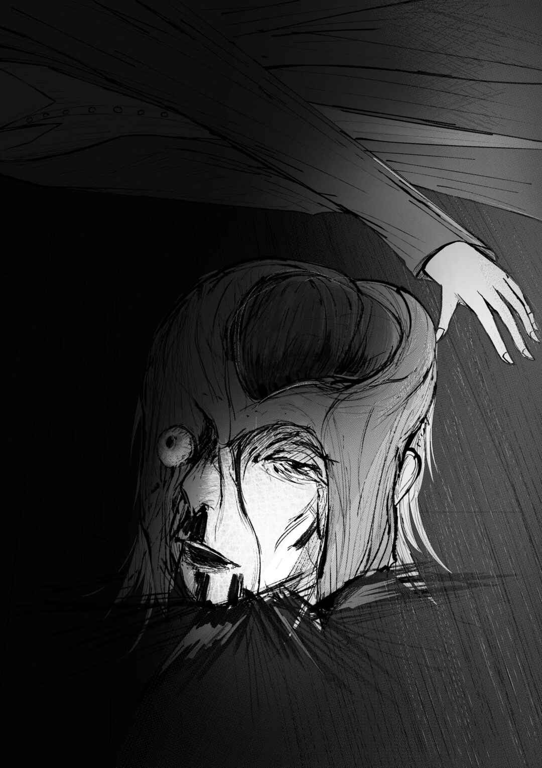 Chapter 1.1 - Page 17