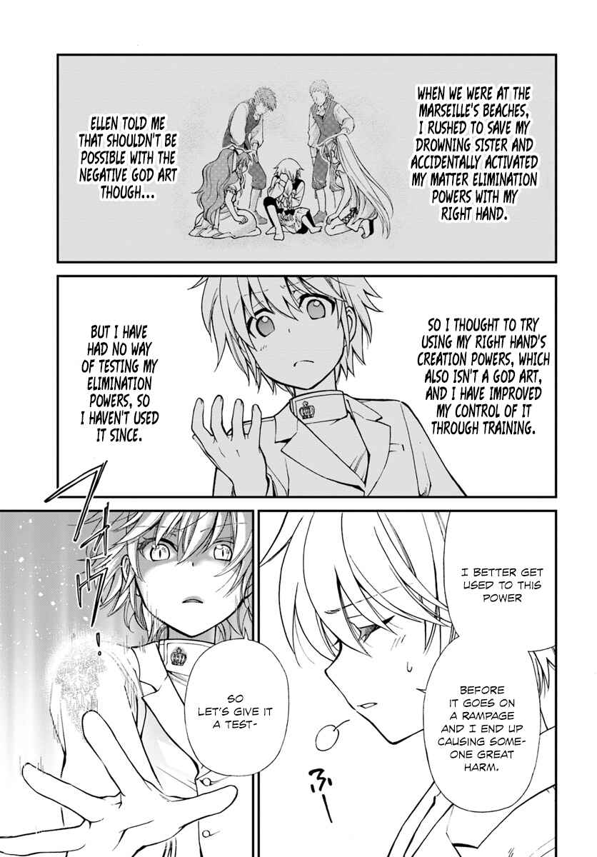 Chapter 11 - Page 4