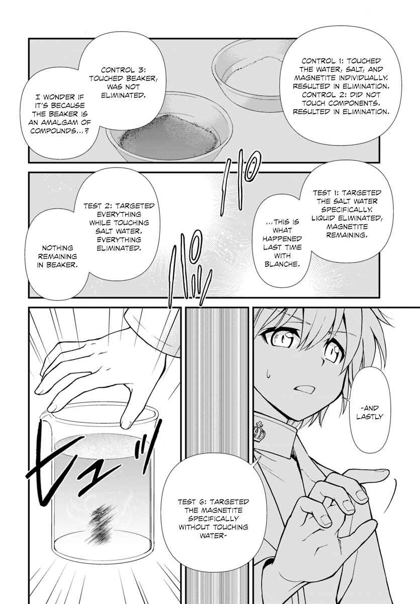Chapter 11 - Page 5