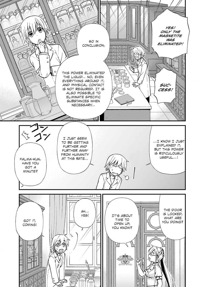 Chapter 11 - Page 6