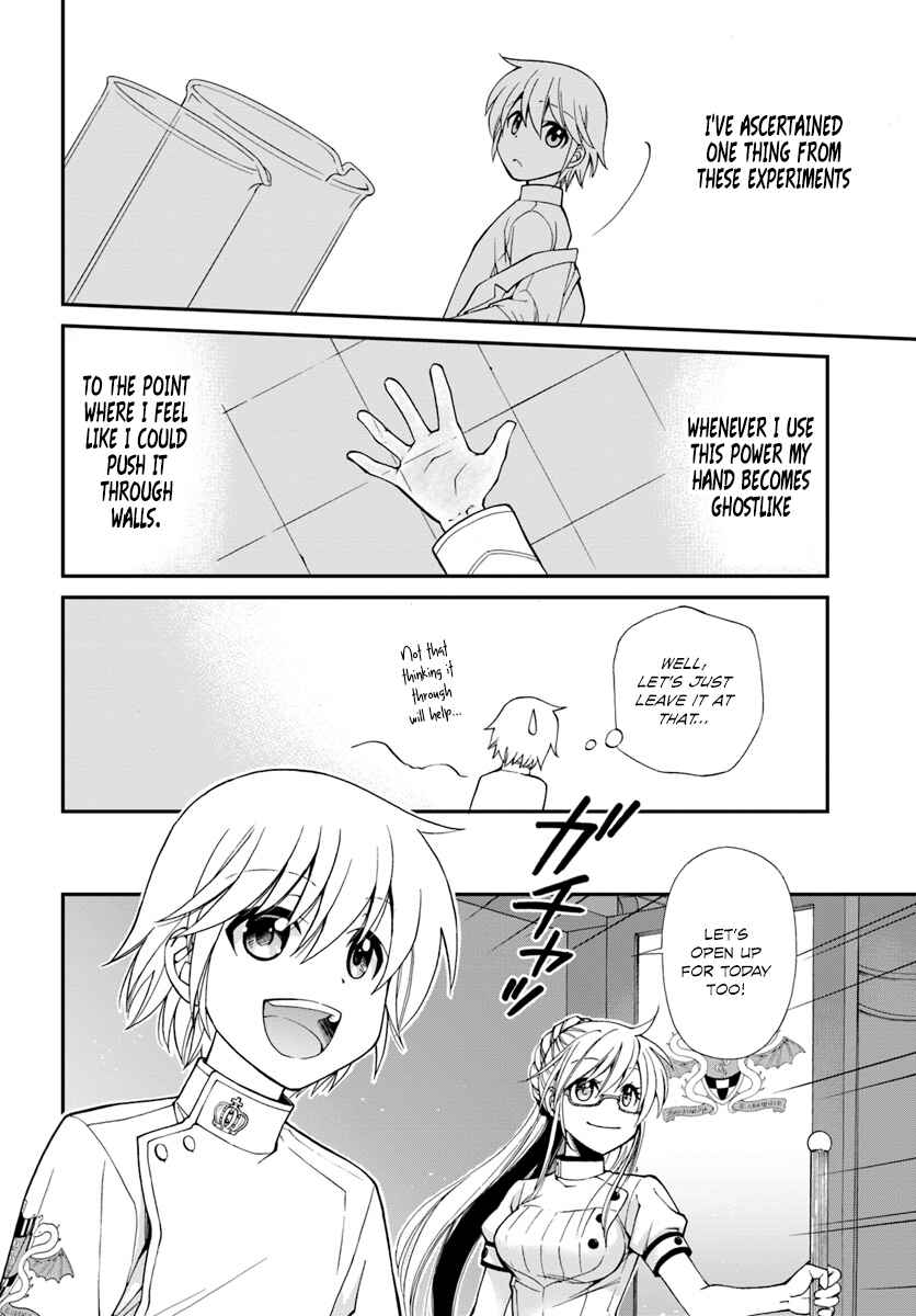 Chapter 11 - Page 7