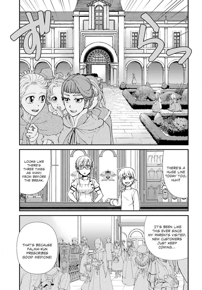 Chapter 11 - Page 8