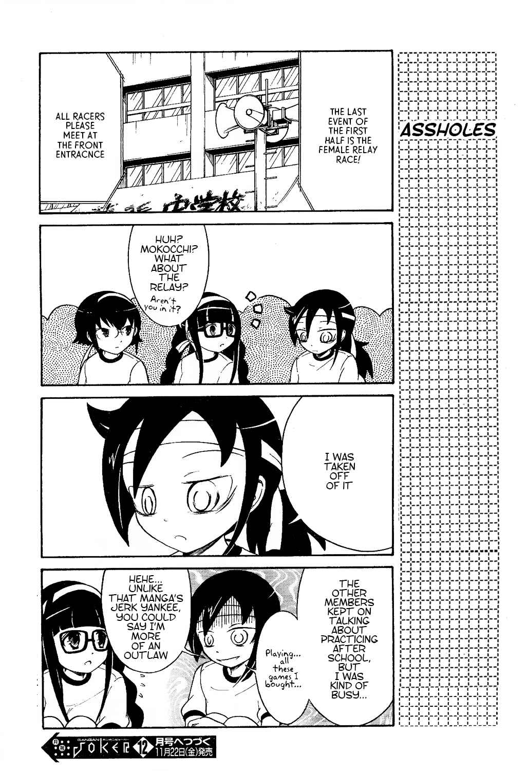 Chapter 8 - Page 5