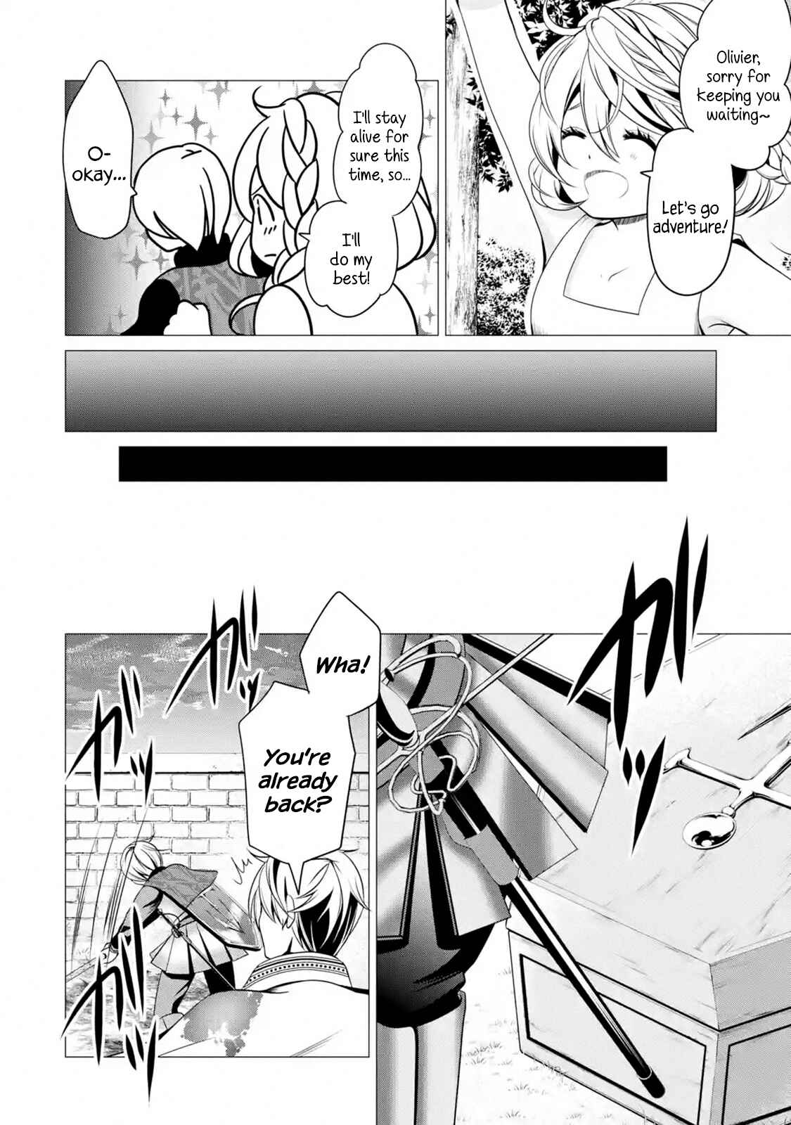 Chapter 2.4 - Page 2
