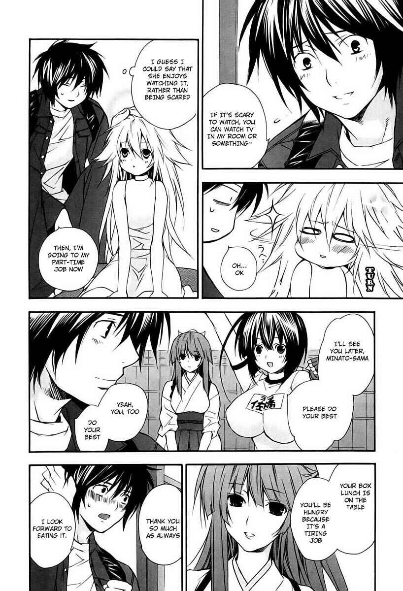 Chapter 11 - Page 4