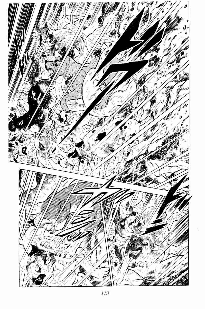 Chapter 33 - Page 8