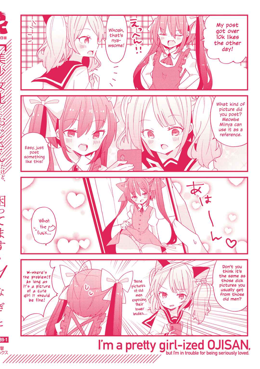 Chapter 7.5 - Page 6