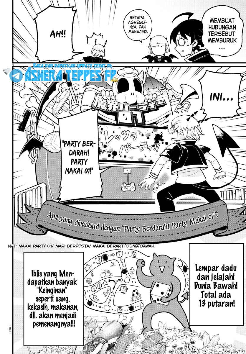 Chapter 315 - Page 7