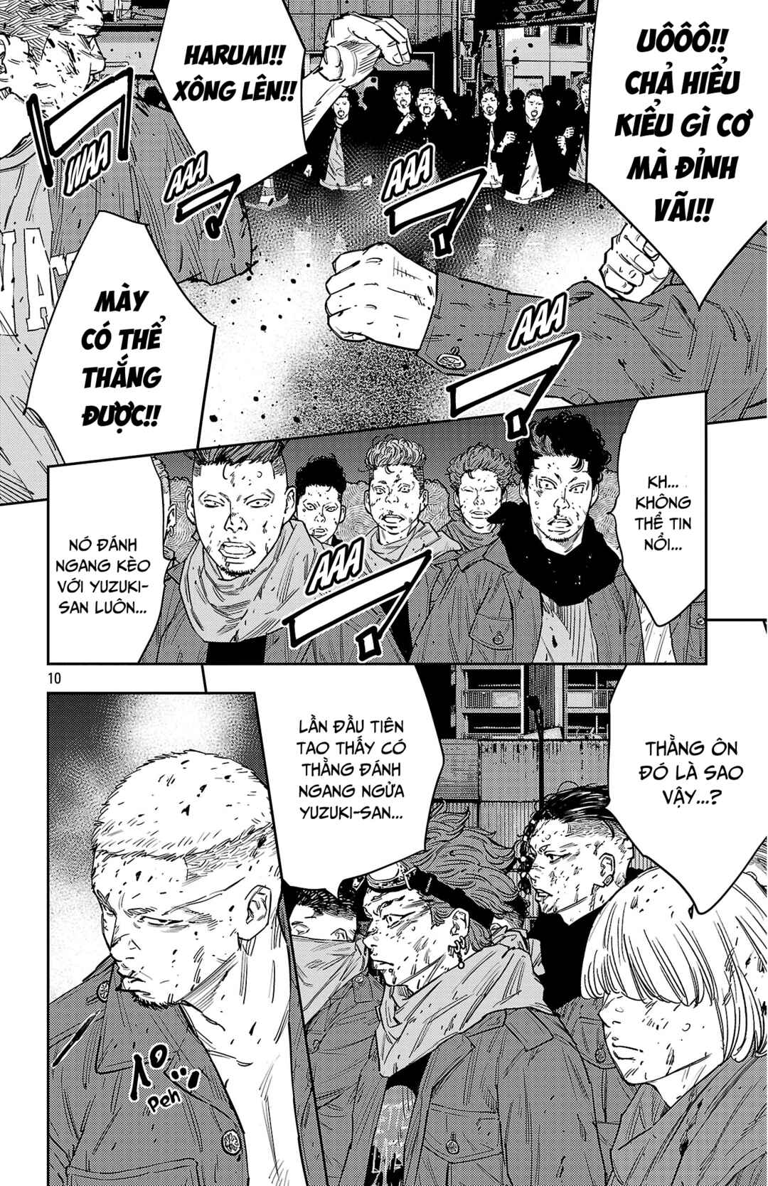 Chapter 120 - Page 8