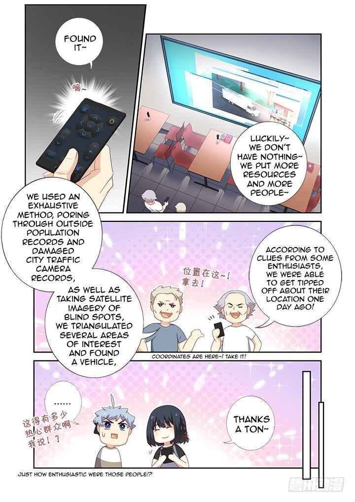 Chapter 390 - Page 5