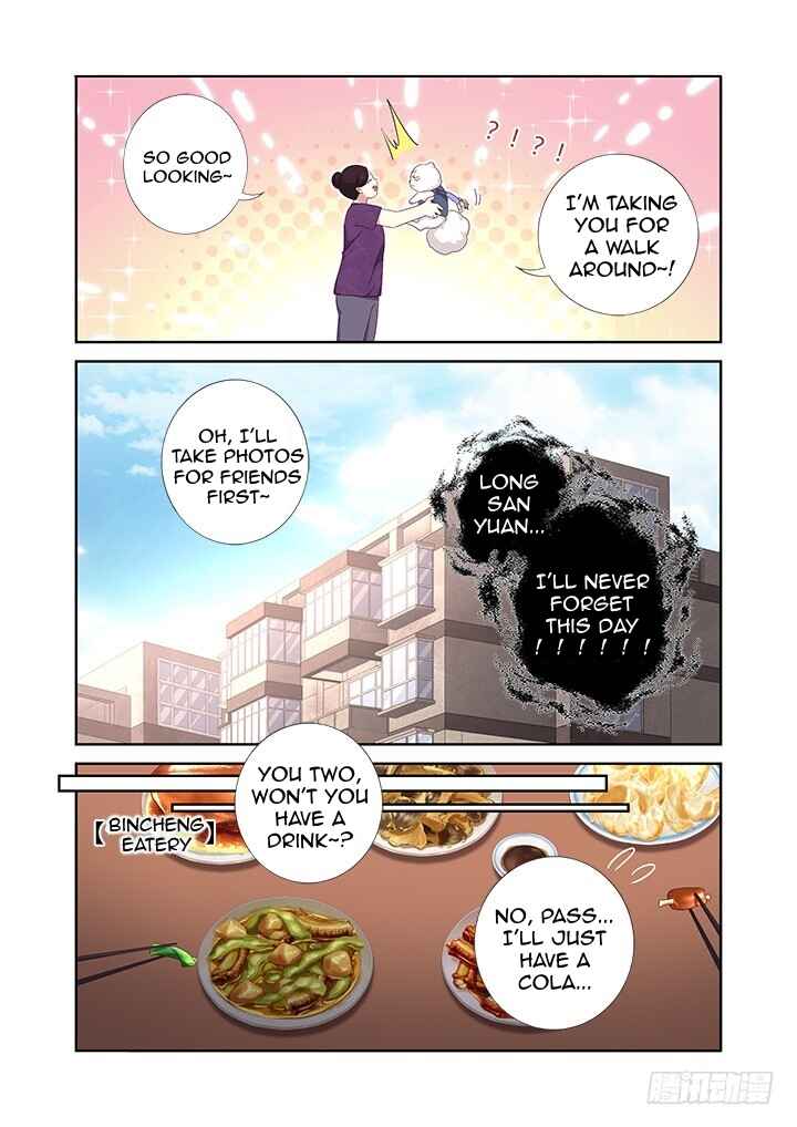 Chapter 390 - Page 8