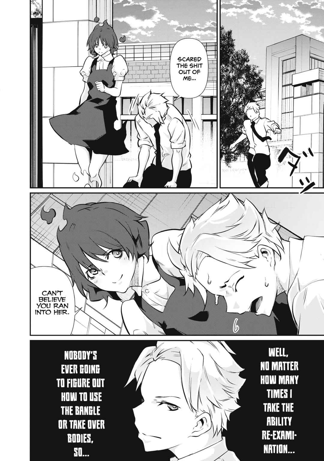 Chapter 50 - Page 16