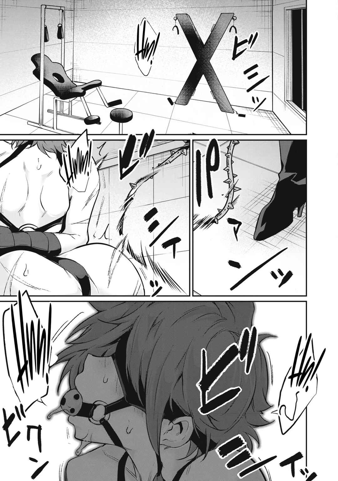 Chapter 50 - Page 19