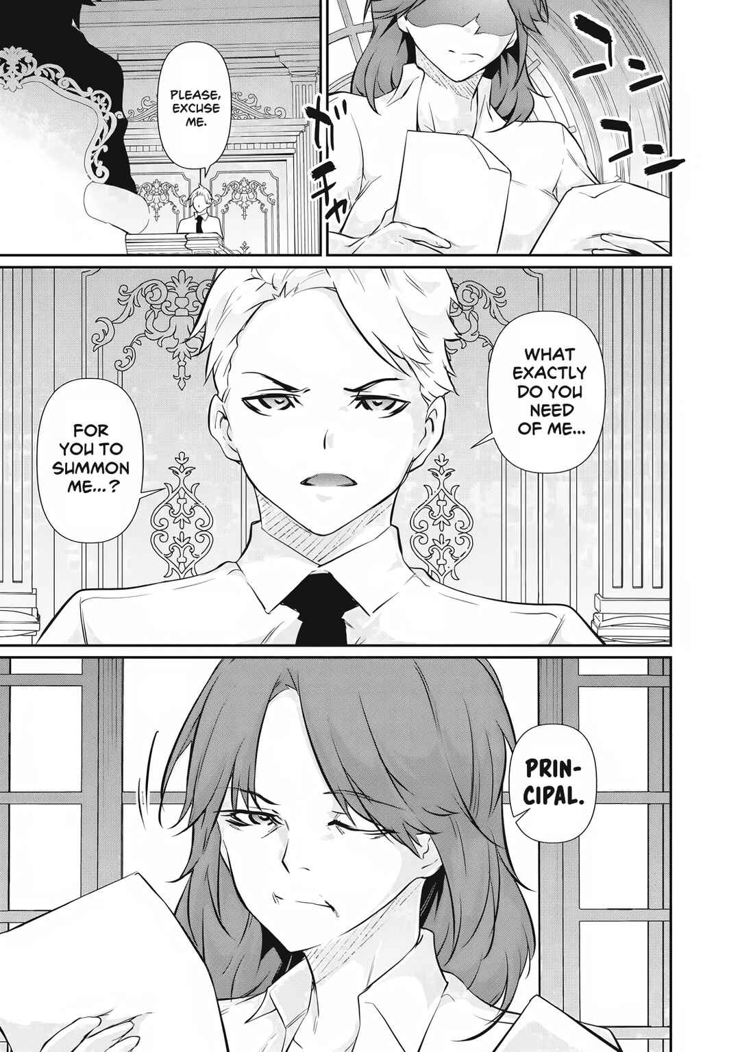 Chapter 50 - Page 7