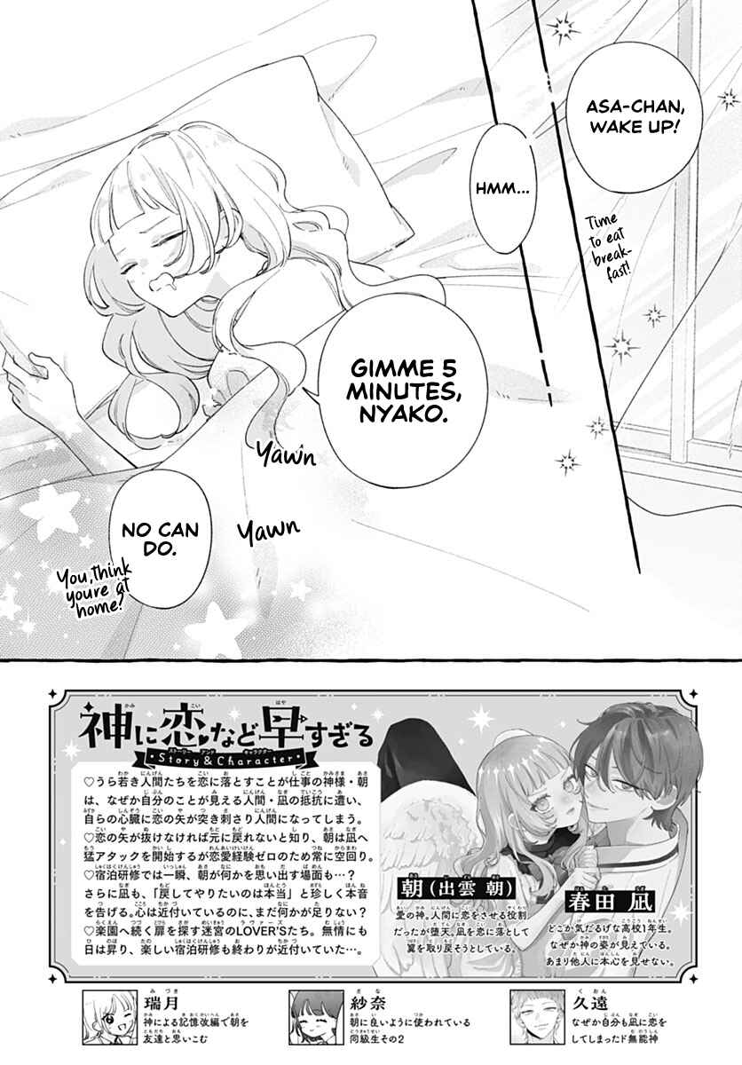 Chapter 9 - Page 2