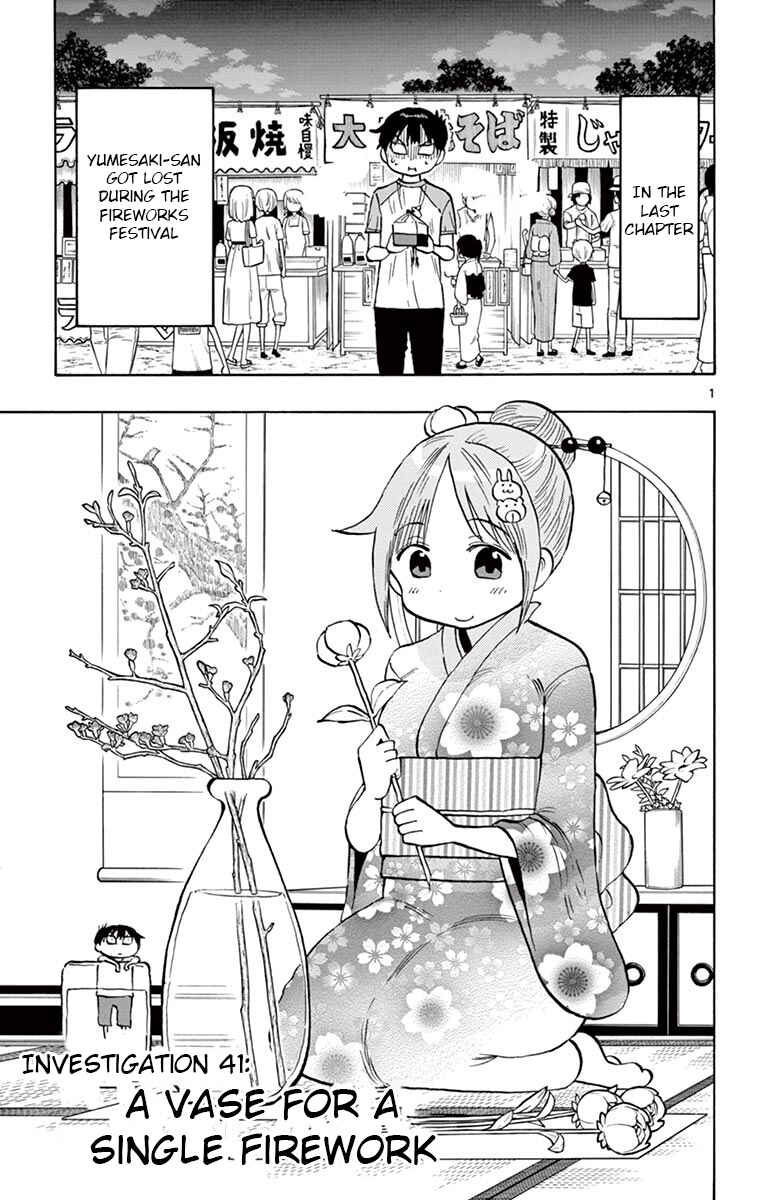 Chapter 41 - Page 1