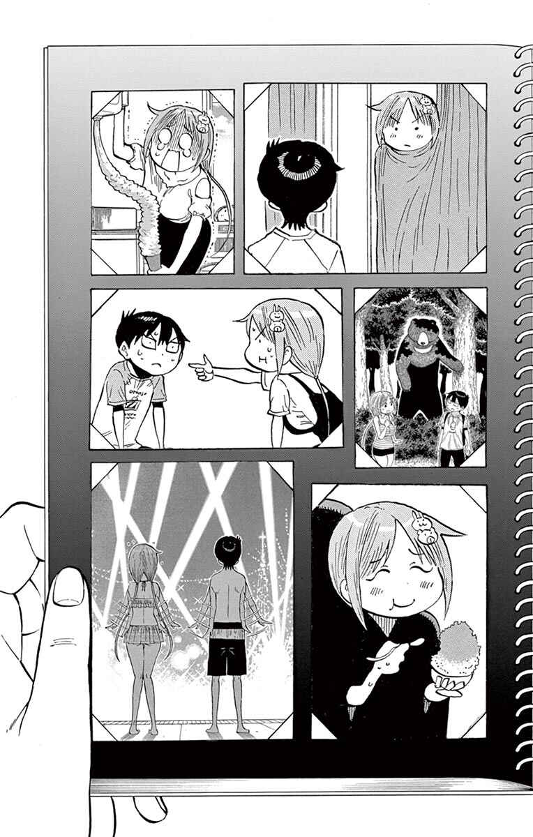 Chapter 41 - Page 21