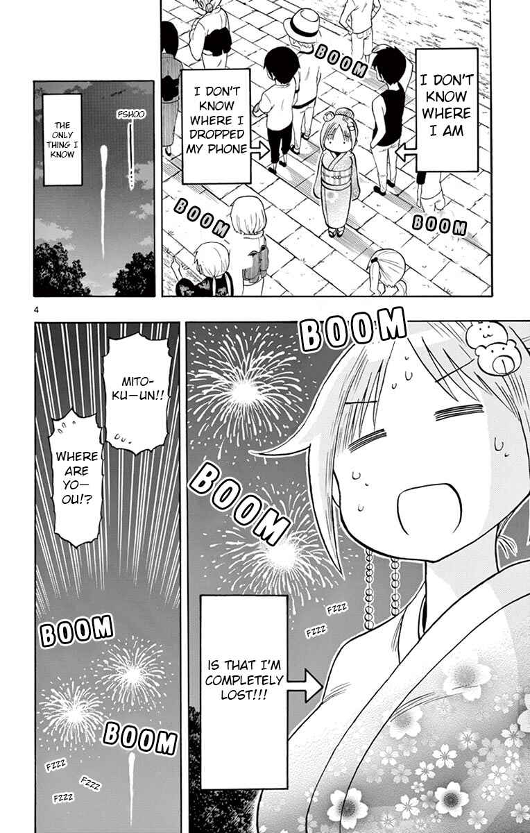Chapter 41 - Page 4
