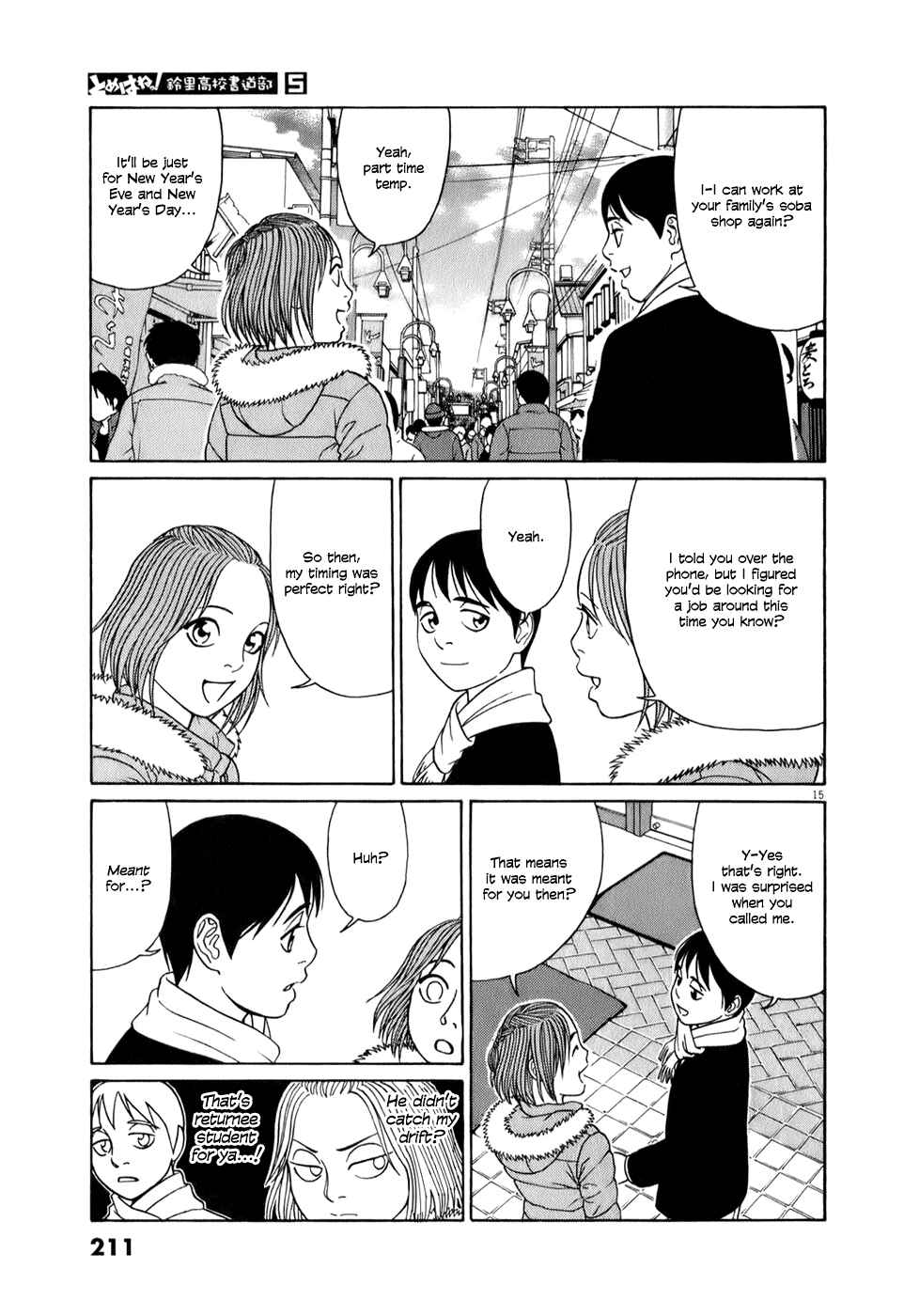 Chapter 63 - Page 15