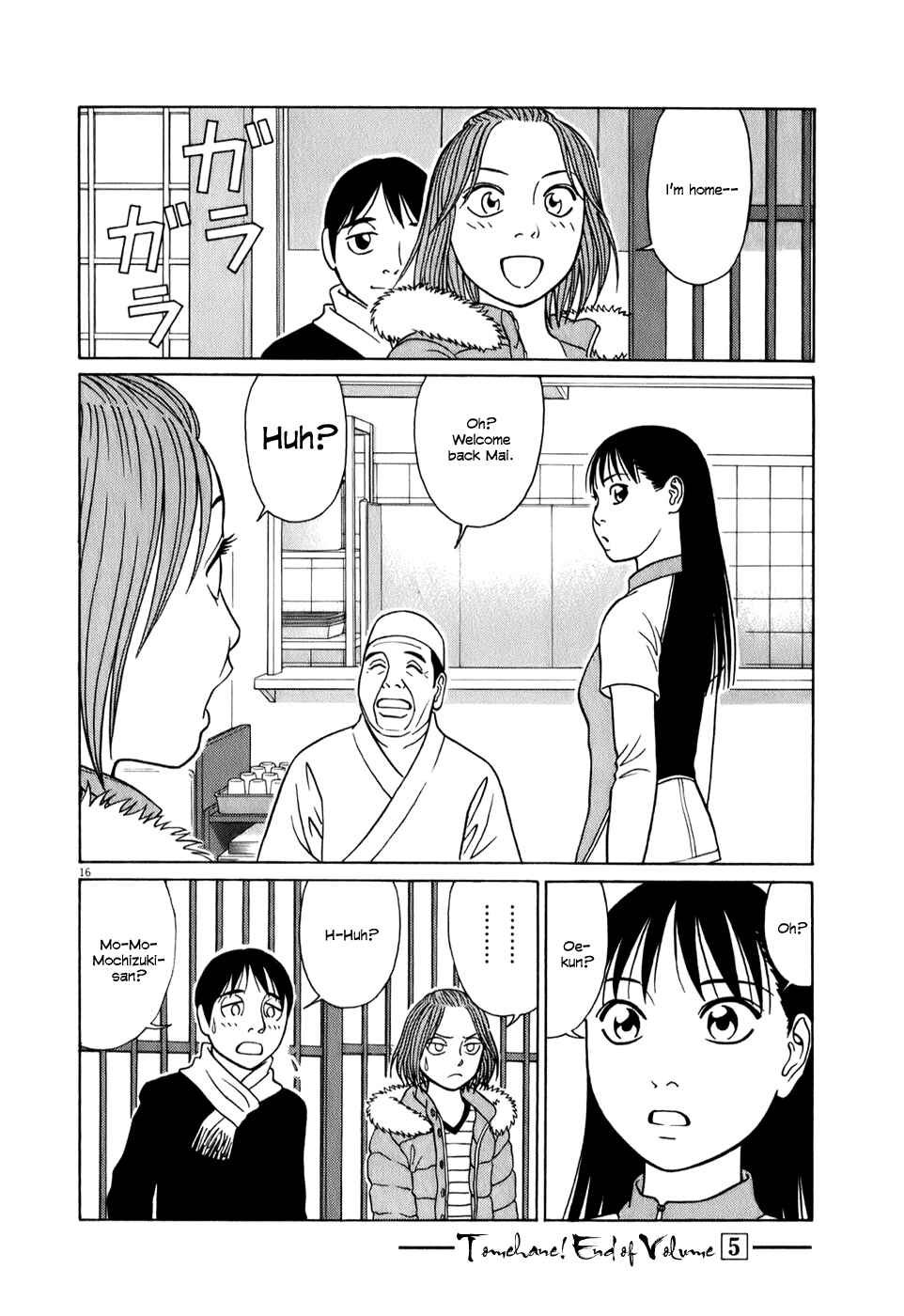 Chapter 63 - Page 16