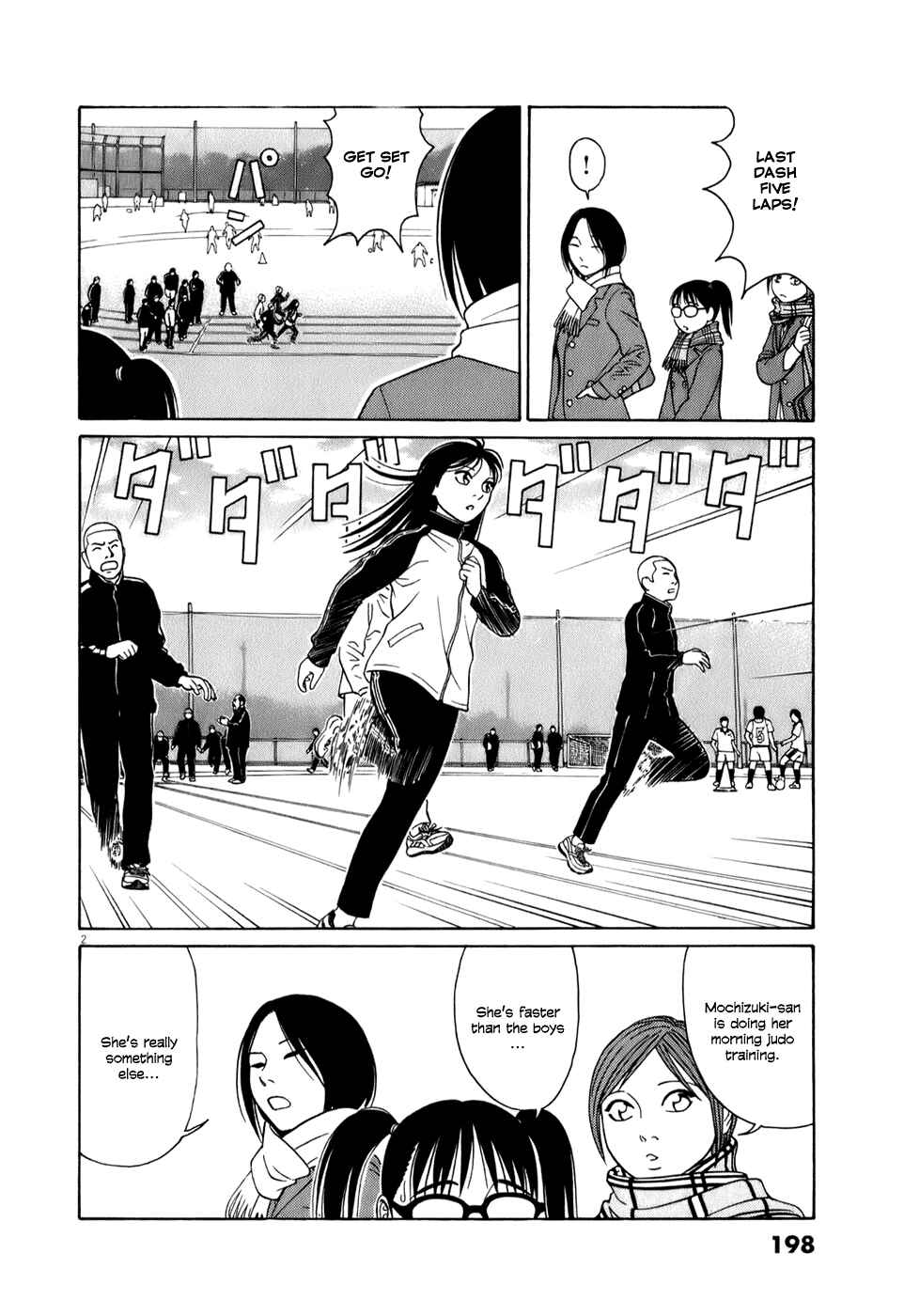 Chapter 63 - Page 2