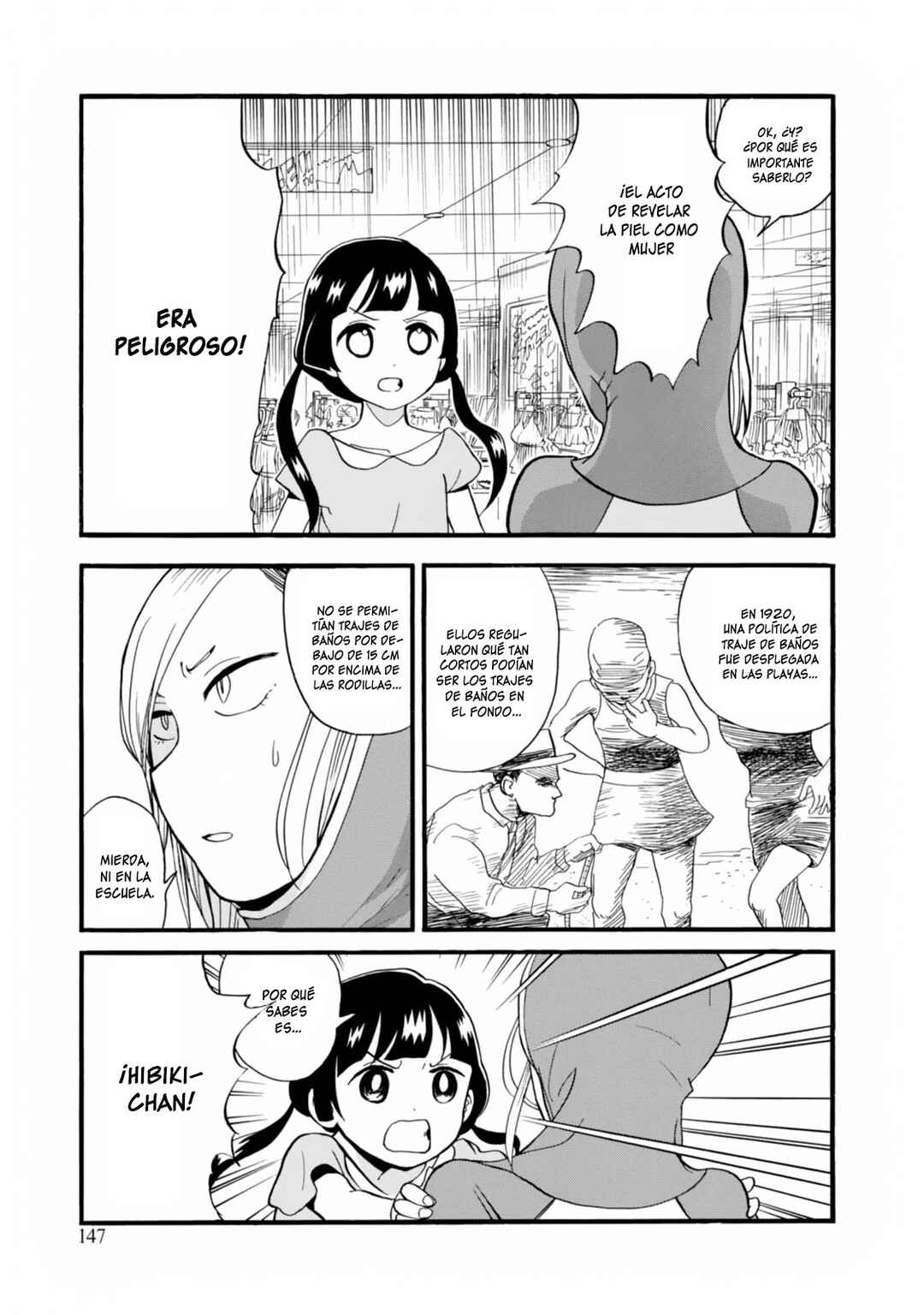 Chapter 54 - Page 17
