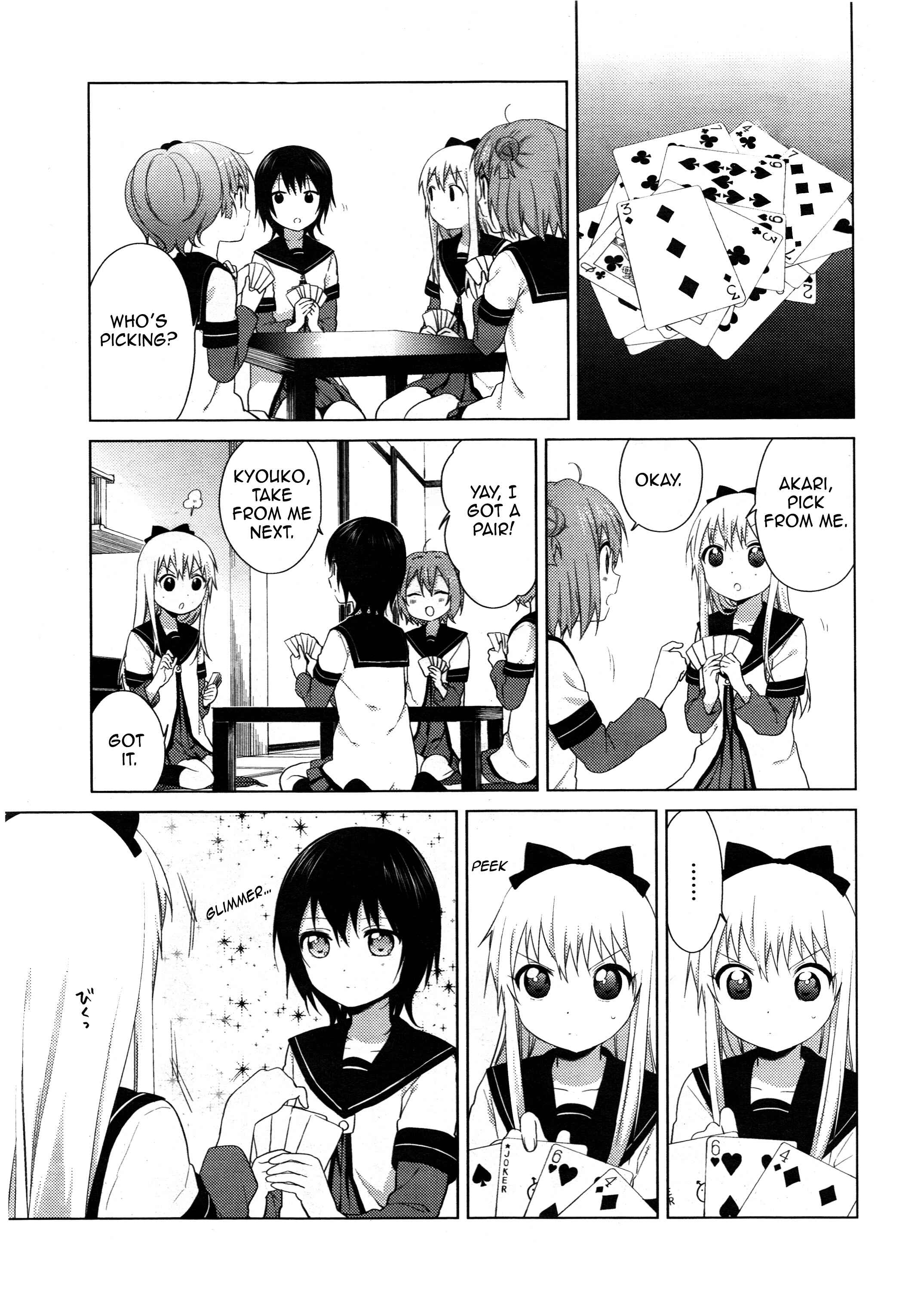 Chapter 71 - Page 13