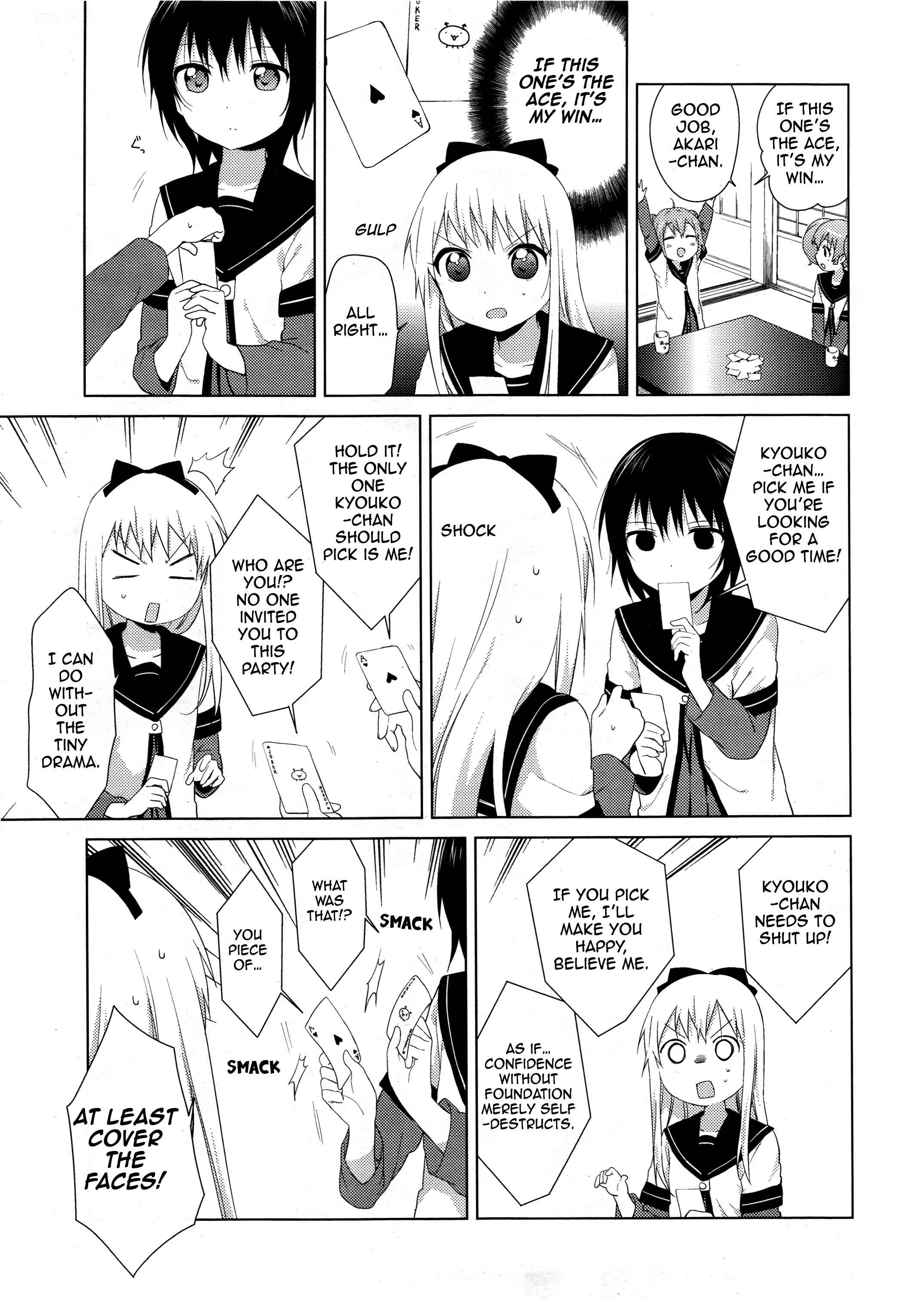 Chapter 71 - Page 15