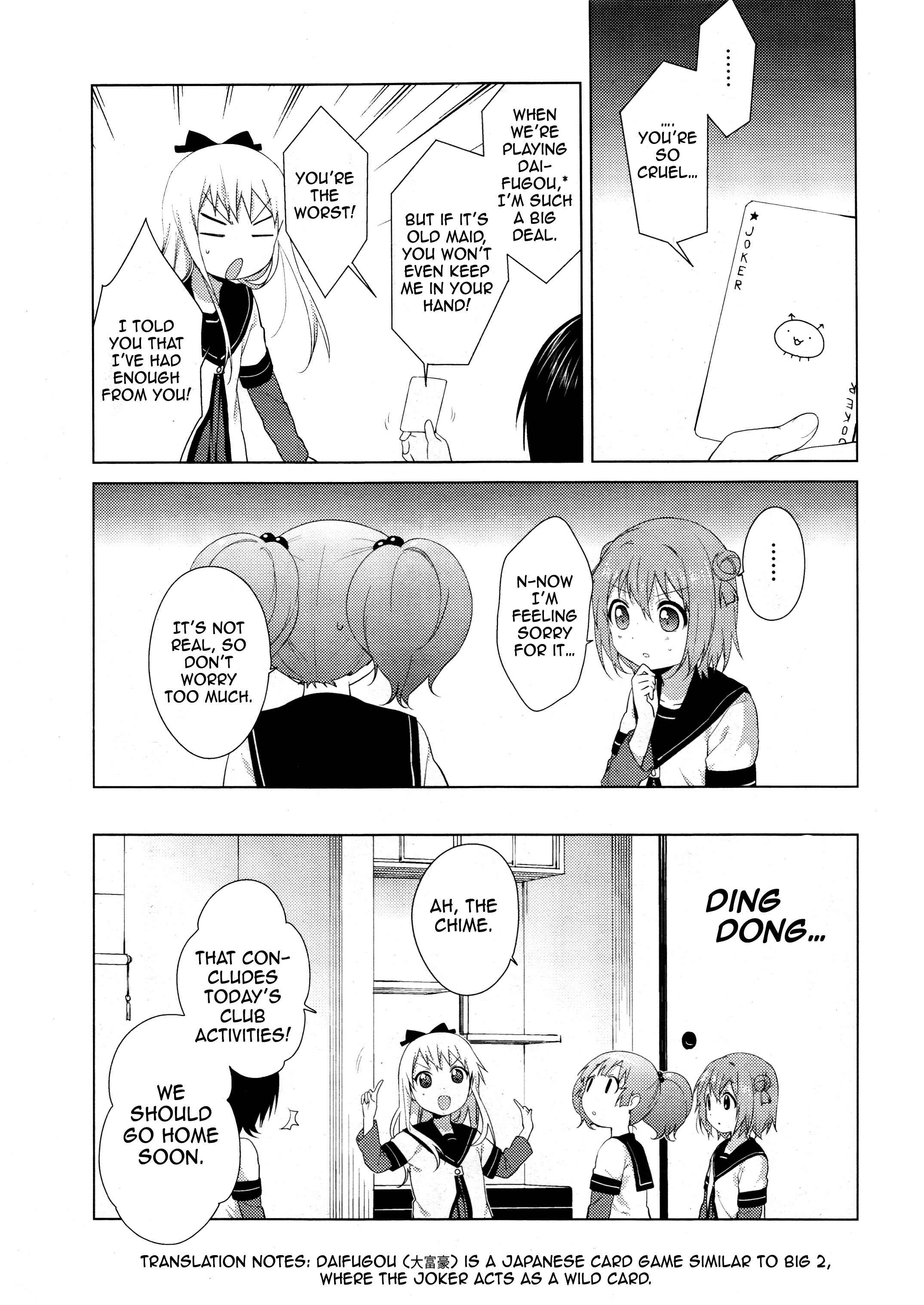 Chapter 71 - Page 17