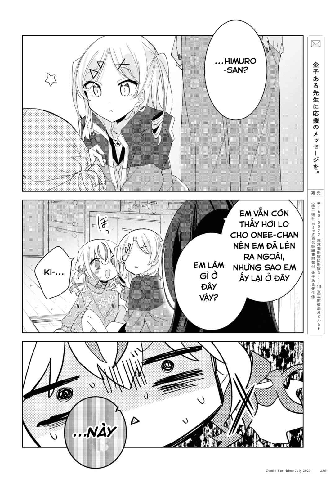 Chapter 6 - Page 22