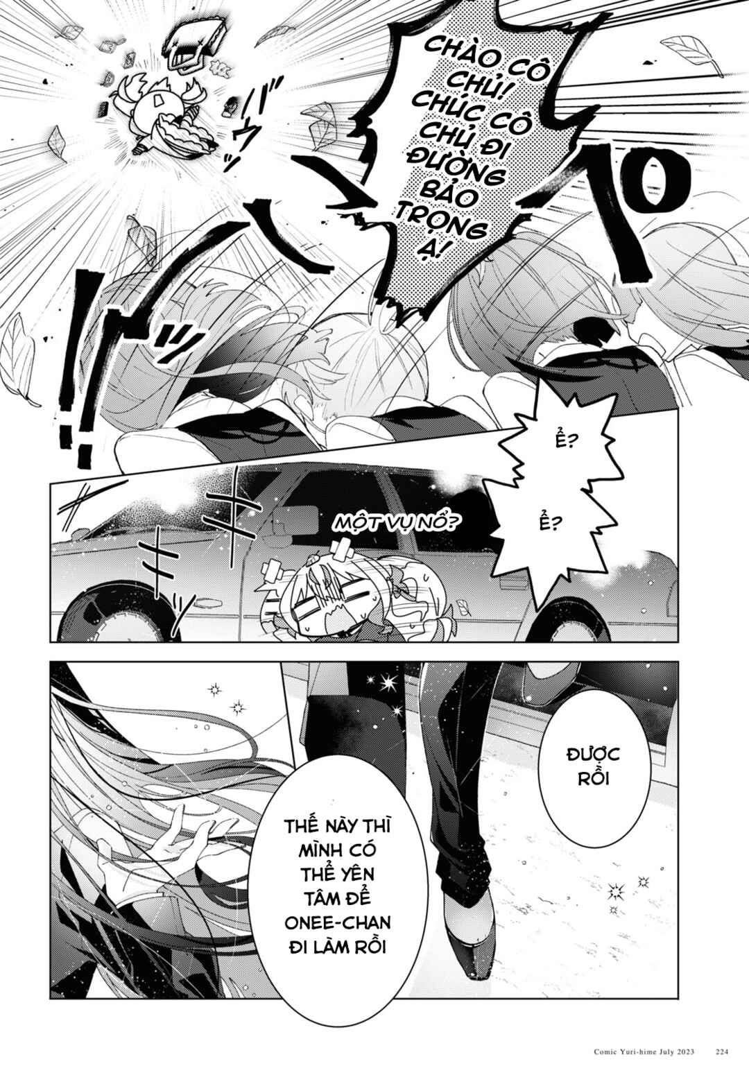 Chapter 6 - Page 8