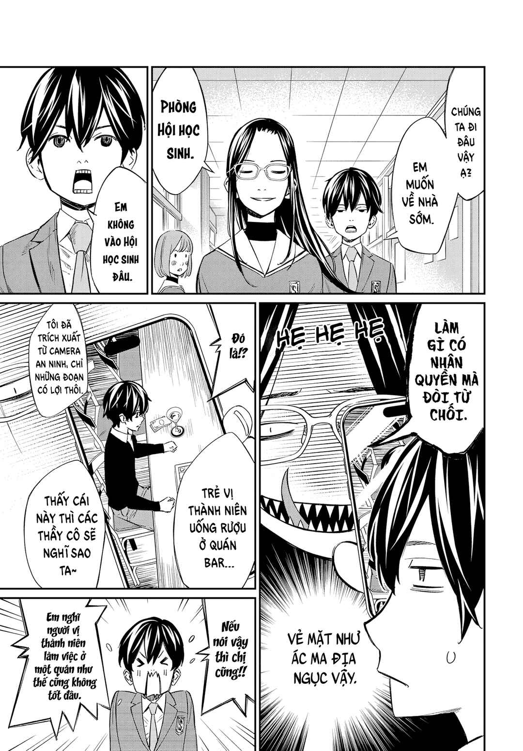 Chapter 2 - Page 13