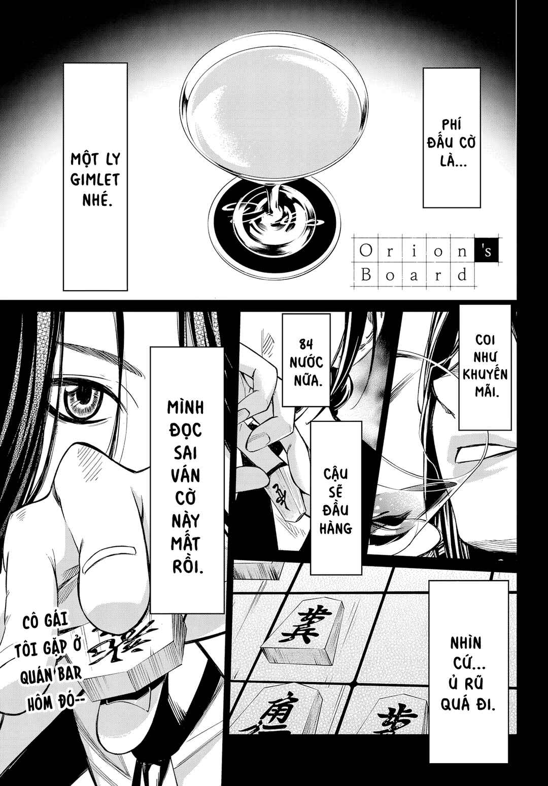 Chapter 2 - Page 2