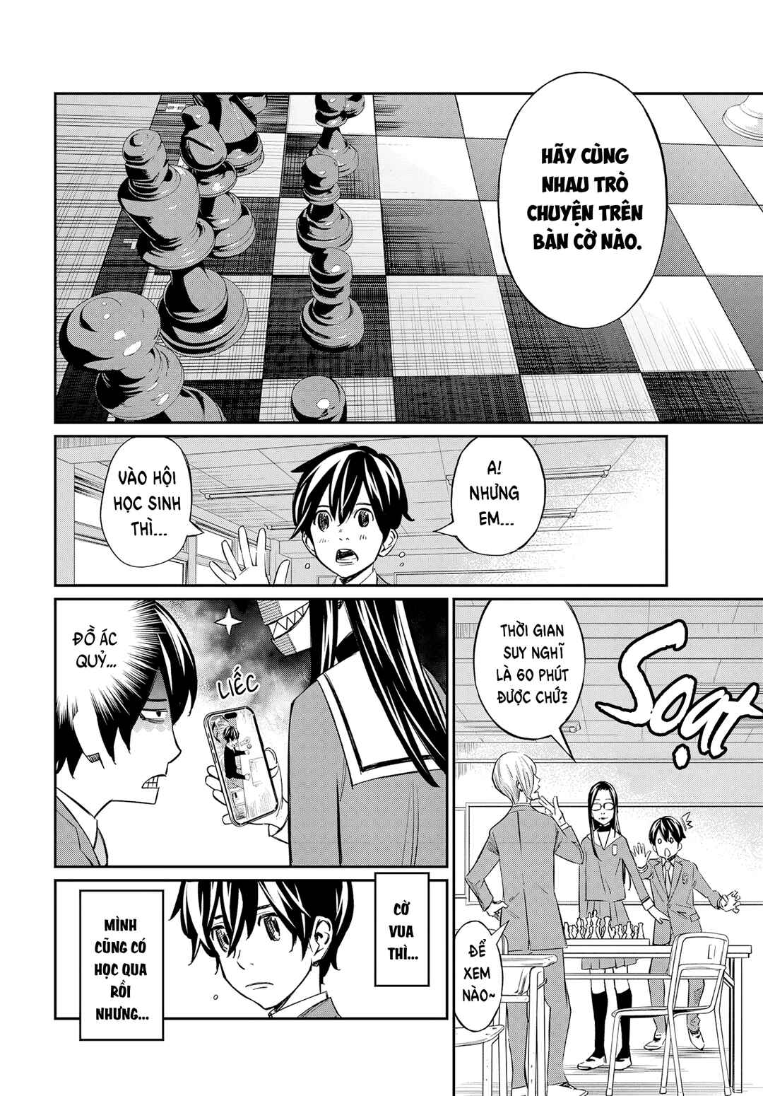 Chapter 2 - Page 20