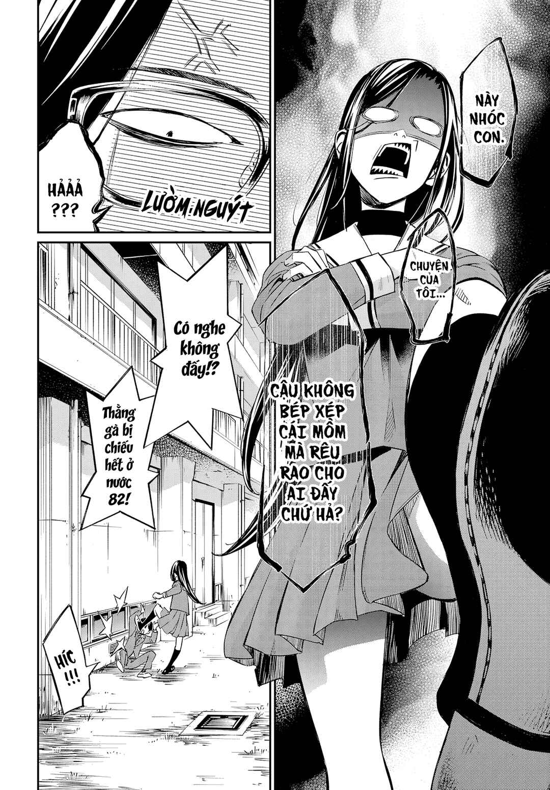 Chapter 2 - Page 6