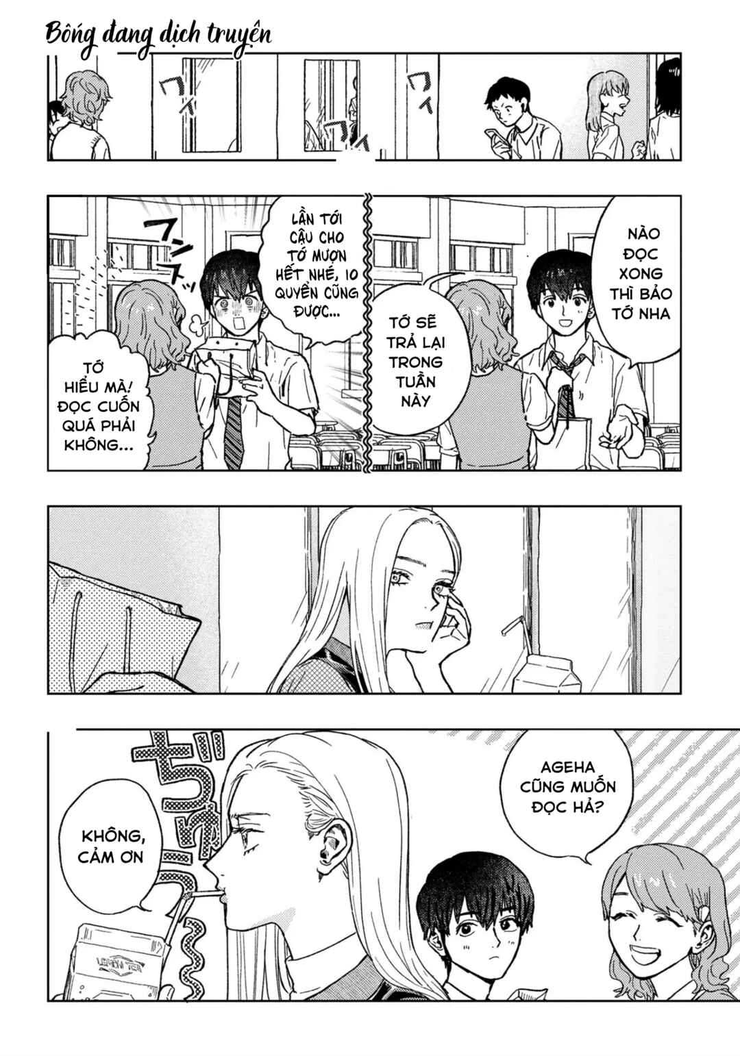 Chapter 17 - Page 9