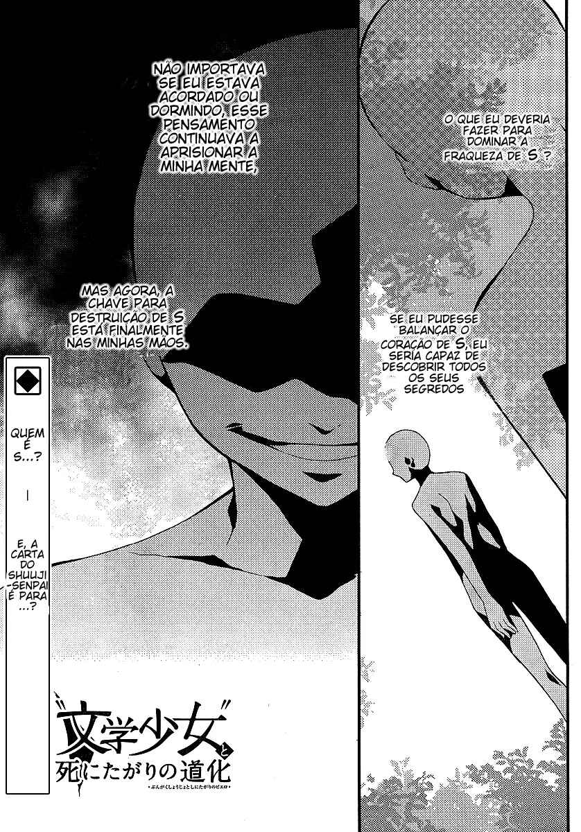 Chapter 13 - Page 3