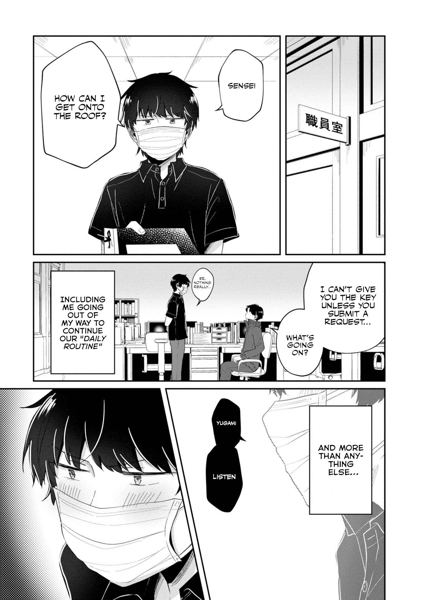 Chapter 7 - Page 19