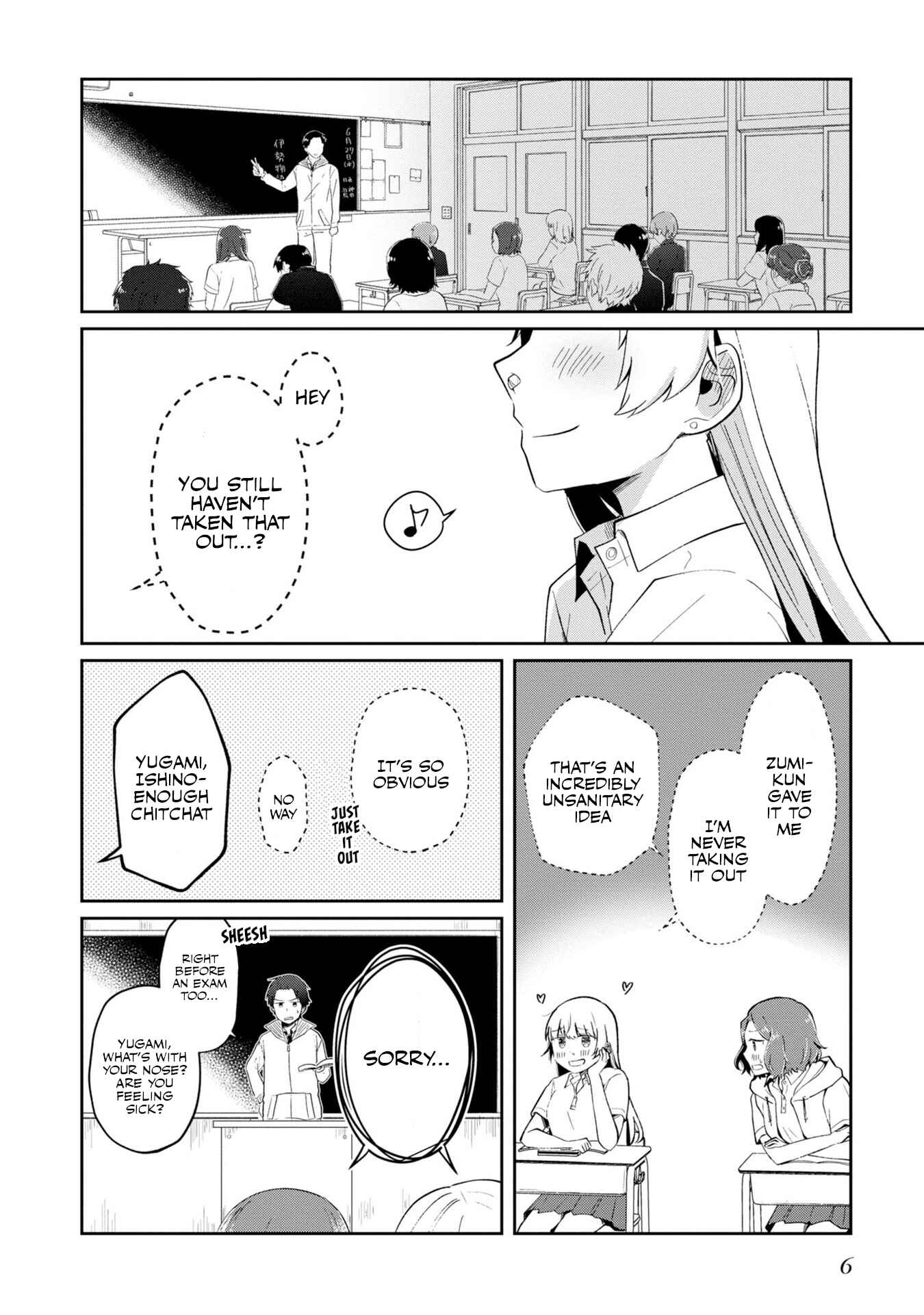 Chapter 7 - Page 4