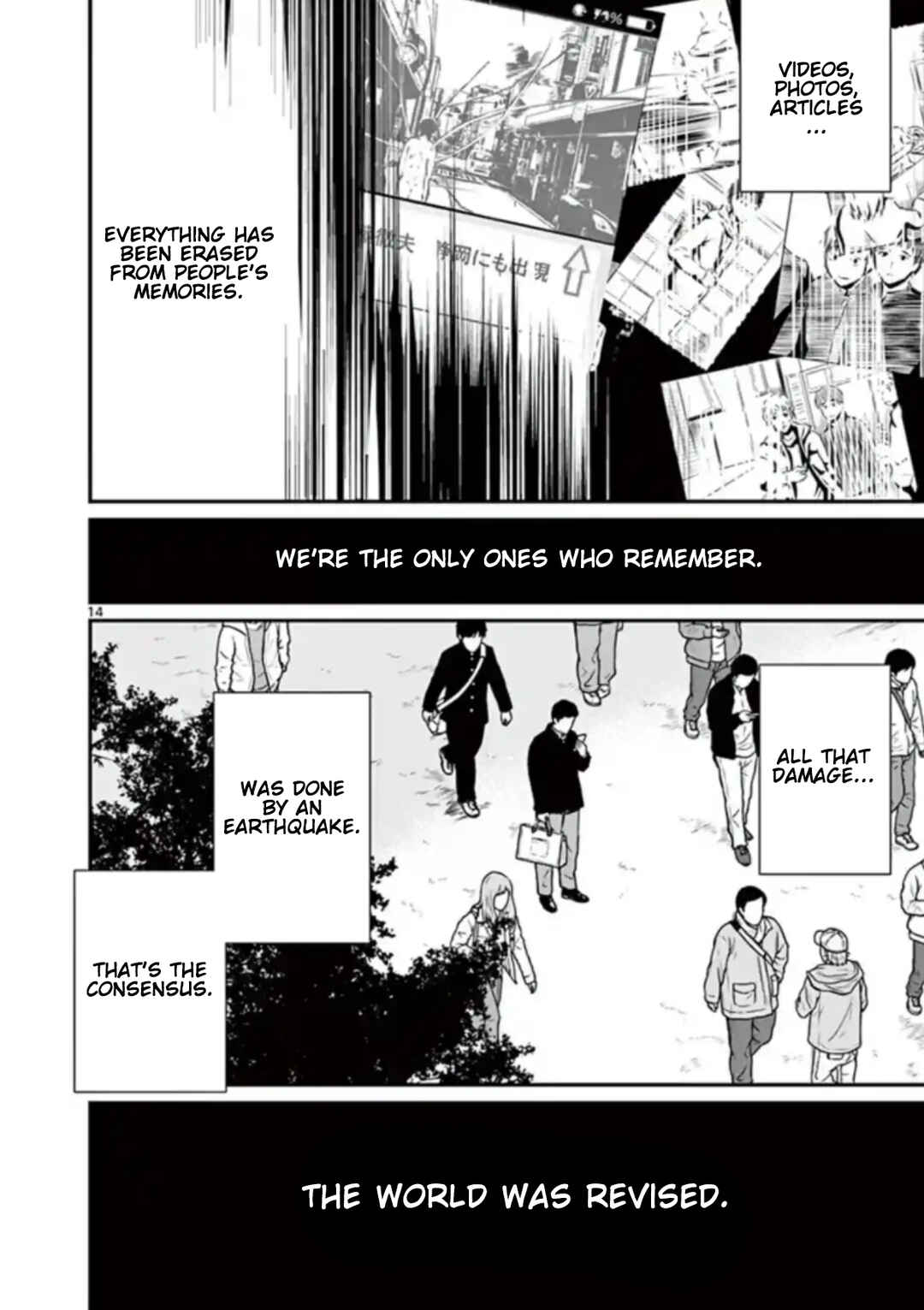 Chapter 41 - Page 14