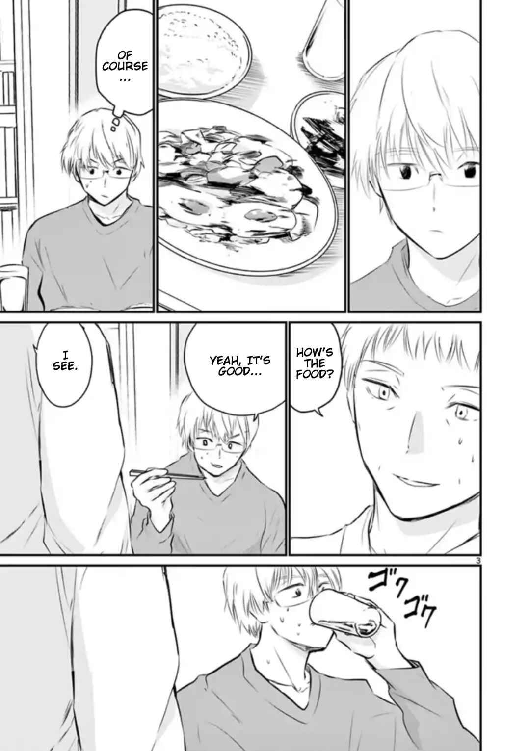 Chapter 41 - Page 3