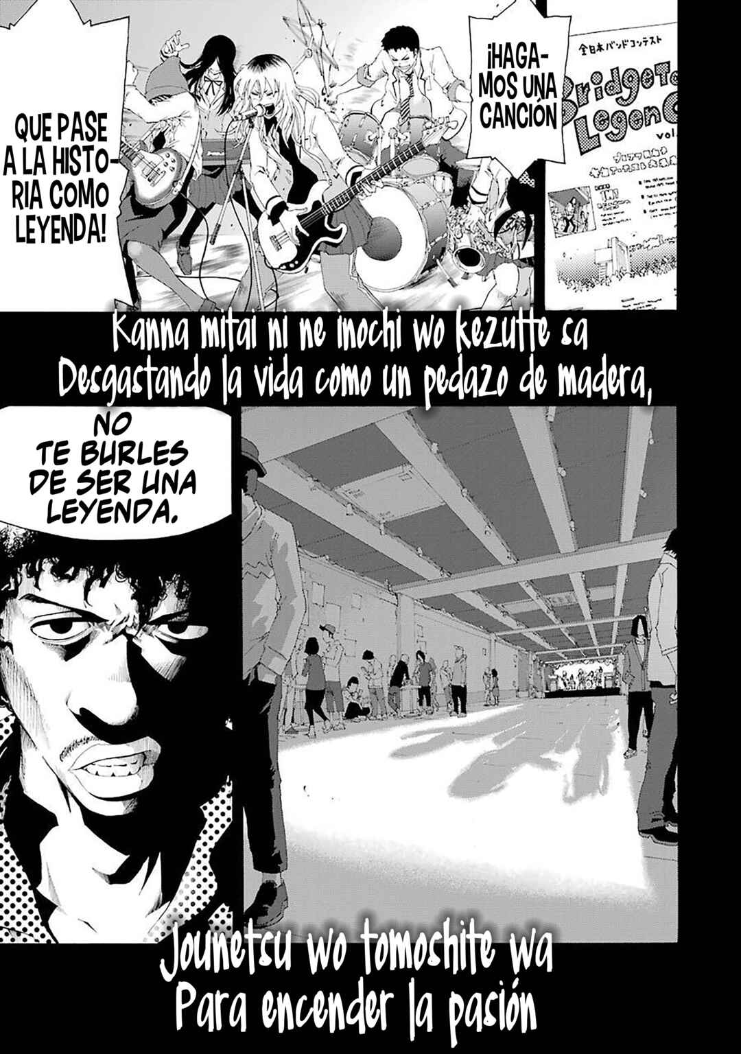 Chapter 76 - Page 17