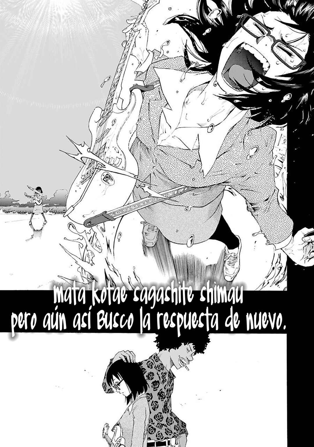 Chapter 76 - Page 21